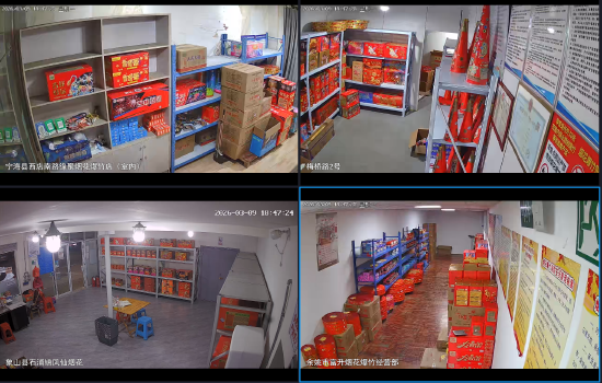 图3 烟花爆竹门店实时监控示例