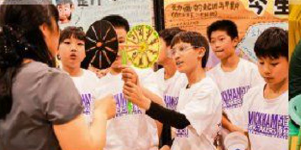 从 “请战” 到“盛会”在课程融合中 “落地生花”