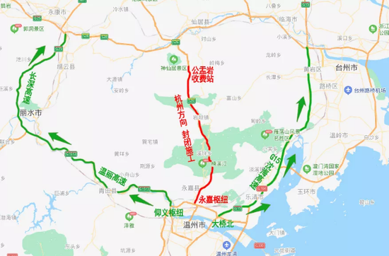 诸永高速路线图图片