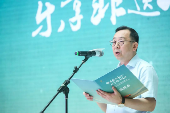 2022年文化和自然遗产日系列活动启动暨萧山博物馆陈列提升开馆仪式