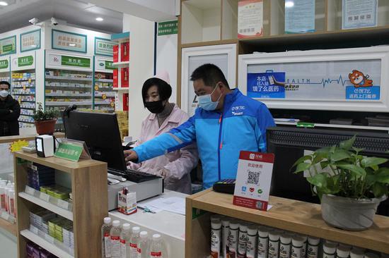 浙江舟山首家夜间药店试点上线营业至24点