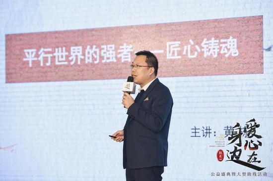 浙大emba经济学主讲教授黄栋:平行世界的强者——匠心筑魂