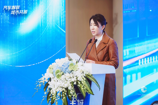 拥抱数智杭州运河万科中心助力汽车互联网产业发展