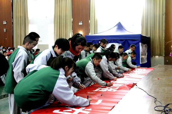 庆元三中决战中考激情追梦