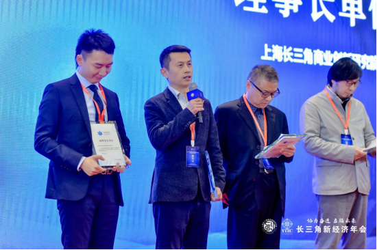 作为美创联发起单位代表,红星美凯龙副总裁车平平向与会嘉宾阐述了