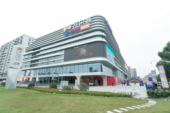 今天开业海宁6万m05大型综合体来了100品牌入驻