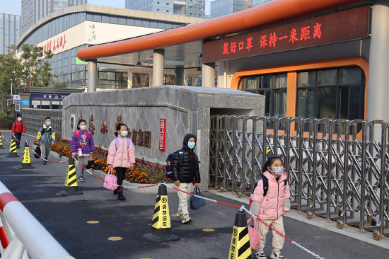 浙江绍兴市北海小学梅山校区有序复课