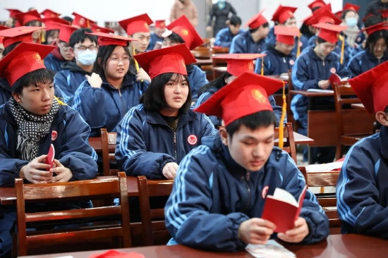 杭十四艮山中学:"十八而志·决胜高考"2022届高三年级成人礼暨高考