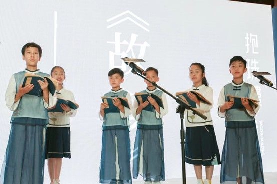 天下读书爱书人,共建共享藏书楼 ——宁波抱珠楼“众藏共建”仪式盛大启幕