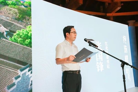 天下读书爱书人,共建共享藏书楼 ——宁波抱珠楼“众藏共建”仪式盛大启幕