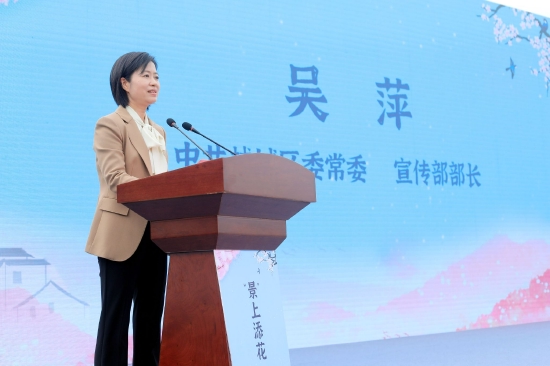 浙江绍兴越城区2022景上添花打卡地正式启动10个乡村邀你打卡