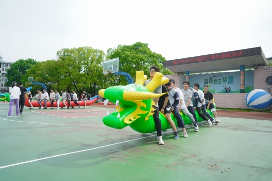 浙江绍兴人人皆可成才人人尽展其才豫才中学2022年度体育工作盘点