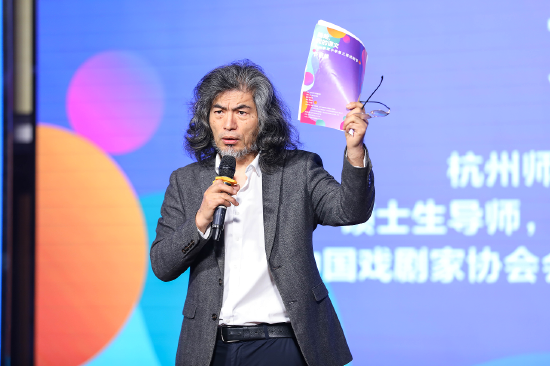 杭州学军中学第三届美哉我的课文戏剧节