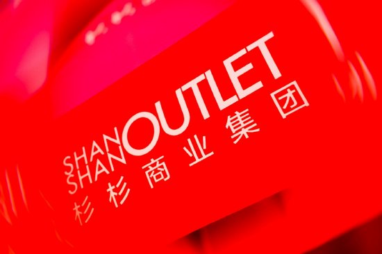 活动现场实景图