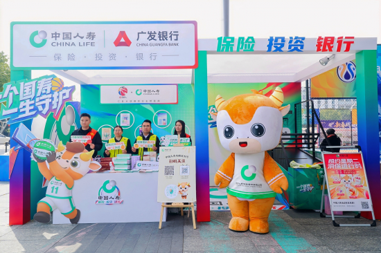 图：借助CBA活动开展消费者权益保护宣传