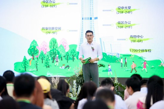 曼哈顿资源（宁波）置业有限公司商管分公司商场总经理钱雷震介绍ONE MALL新一中心商业