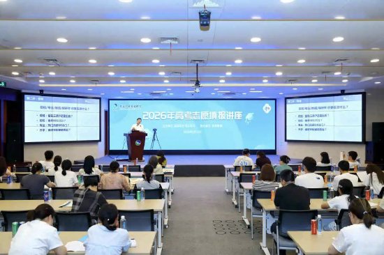 情系学子，筑梦未来！
