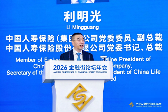 图：利明光作主题演讲