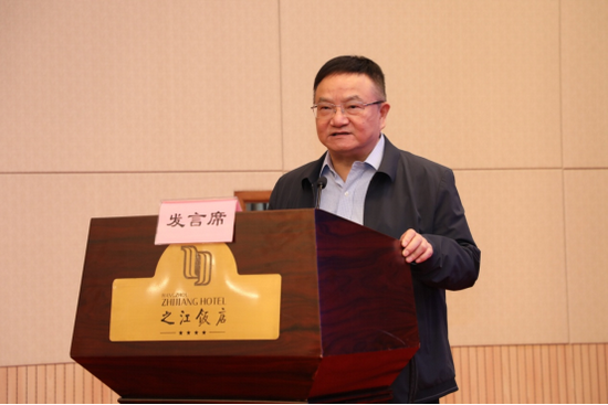 上海市教科院职教所学术委员会主任马树超作专题报告