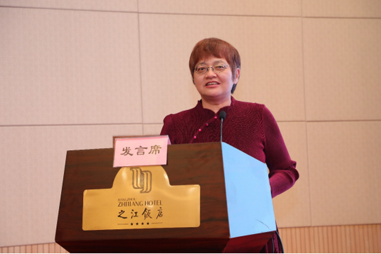 浙江大学教育学院教育系主任吴雪萍作专题报告