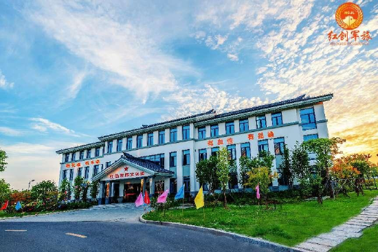 浙江绍兴:红创军旅文化园夏令营别样精彩