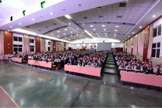 庆元县第三中学百日誓师凌壮志踔厉奋发铸辉煌