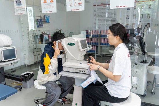 眼健康服务
