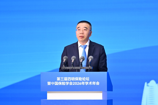 （图：利明光论坛现场发表主旨演讲）
