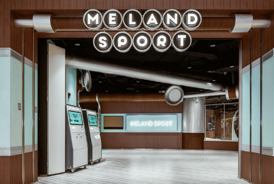 meland sport杭州城北万象城店实拍图