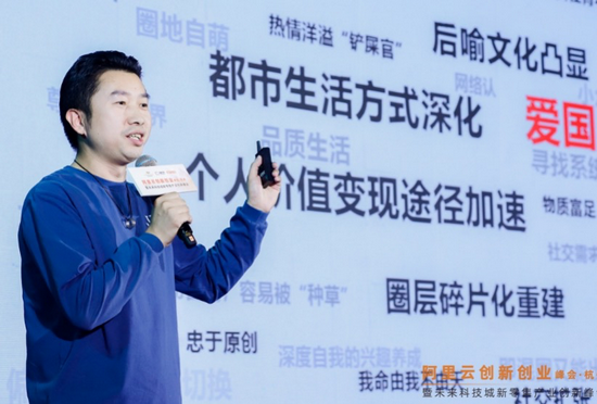 inxx联合创始人铁手