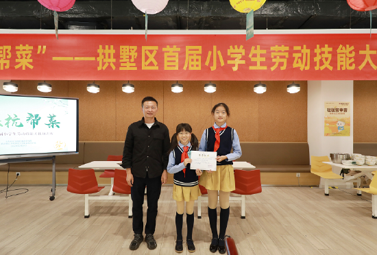 小学章天翔,包渴慕二等奖:5个浙江省杭州第十四中学附属学校游雅彤,裘