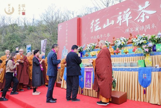 天下禅茶出径山一杯通透在人间2024年春天的第一杯径山茶请你品鉴分享