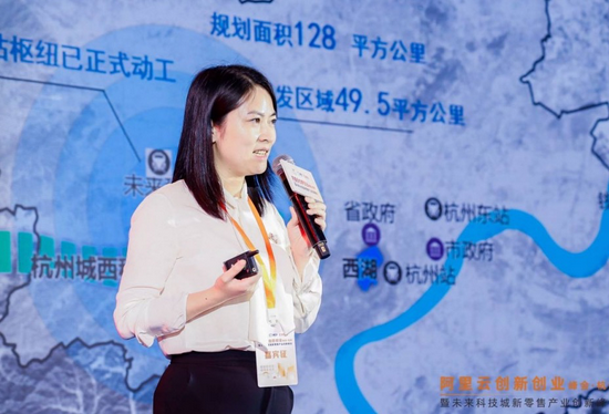 杭州未来科技城党工委委员,招商局局长傅蓉