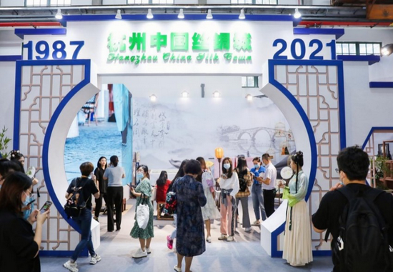 又一国风沉浸式体验来袭杭州中国丝绸城亮相2021中国国际丝绸博览会