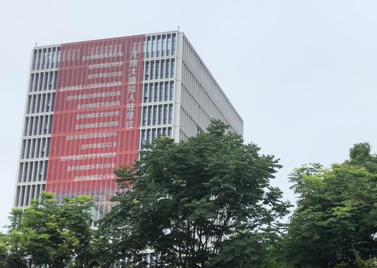 (龙瑞大厦实拍)