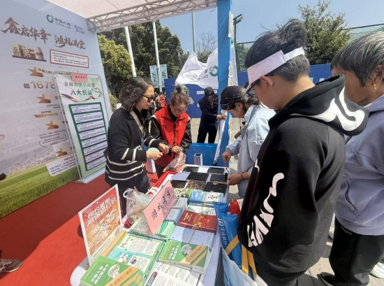 图：打造“国寿金融服务驿站”