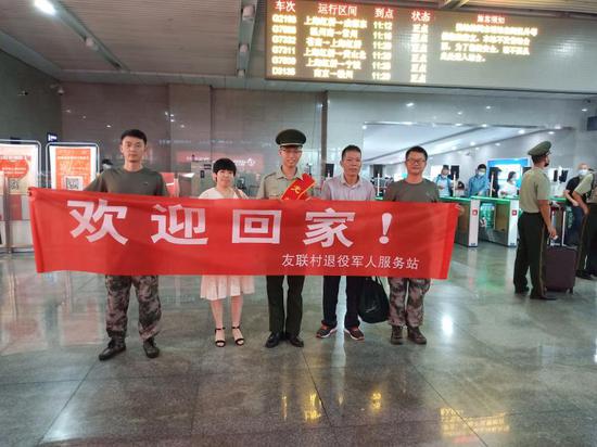 没想到家乡退役军人服务站这么给力,专门派人来接我们回家