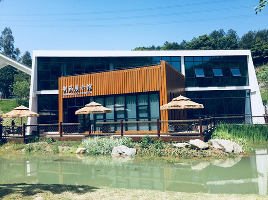 华东药用植物园开园 为丽水"绿谷"画卷再添新亮点