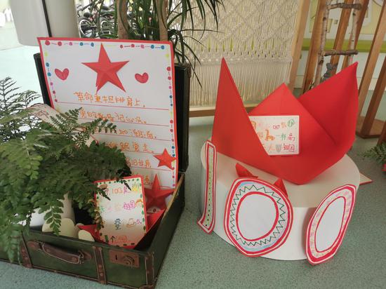 杭州市安华幼儿园:传承红色经典 绘本阅润童心