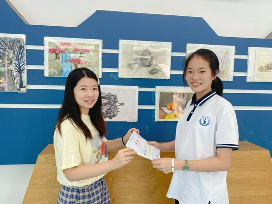 杭州市上泗中学:我给老师颁个奖