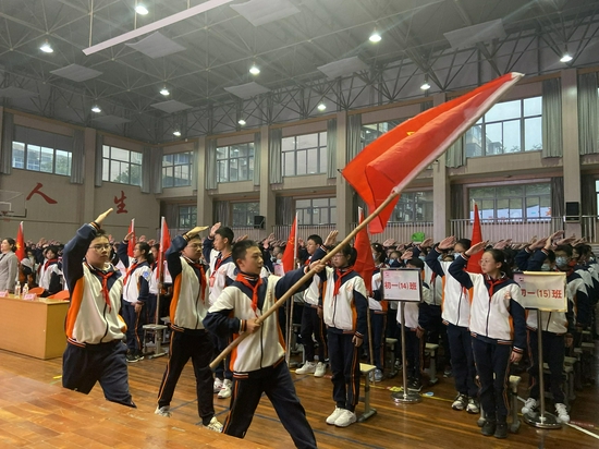 浙江绍兴:2021学年元培中学教育集团举行少先队建队仪式