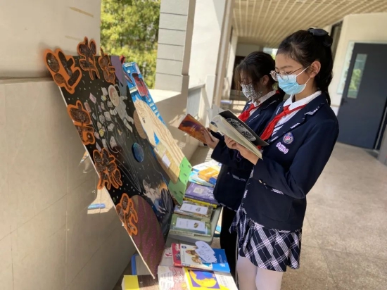 杭州市钱塘区金沙湖实验学校:一班"读"享·三味"书