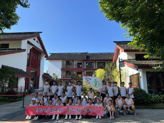 浙江绍兴 元培中学初二 11 班参观中共绍兴党史展陈馆 新浪浙江 新浪网