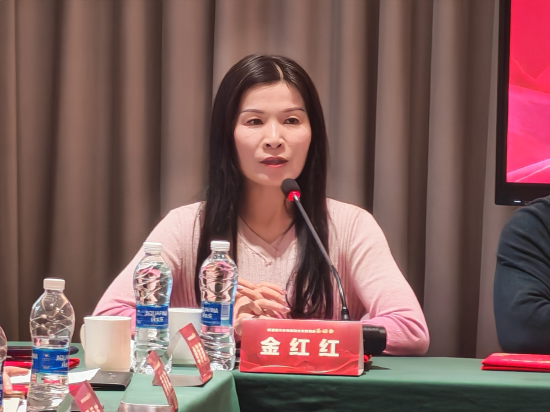 民进绍兴市委会委员、民进柯桥区基层委副主委兼秘书长金红红讲话