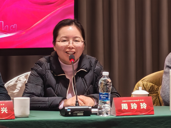 越城区政协副主席、民进越城区基层委主委周玲玲讲话