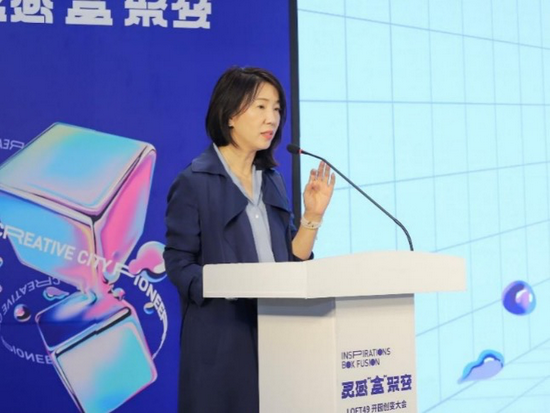 万科杭州首席合伙人总经理吴镝致辞