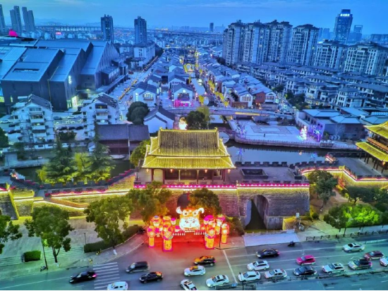 来绍兴古城吧一起过大年