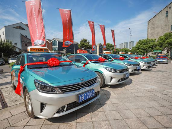 宁波飞腾起亚福瑞迪出租车交车圆满落幕