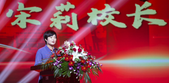 杭州师范大学东城中学建校五十周年暨献礼建党一百周年纪念活动