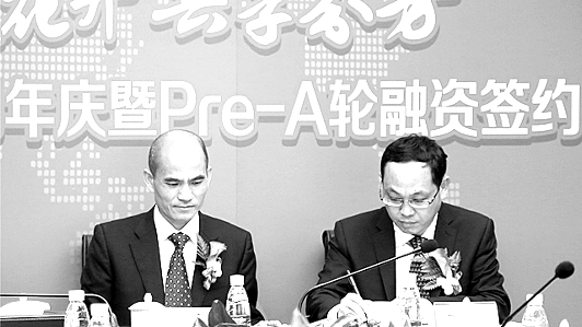 农发贷董事长陈俊旺(右一)与诺普信董事长卢柏强签约.